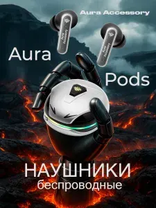 Наушники беспроводные AuraPods для телефона игровые с микрофоном блютуз для андроид и айфона с шумоподавлением