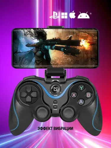Defender Геймпад для смартфона Blaster USB