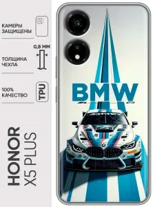 Чехол для Honor X5 Plus с принтом BMW БМВ (мужской) на Хонор Х5 Плюс