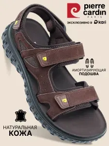 Сандалии Pierre Cardin мужские кожаные