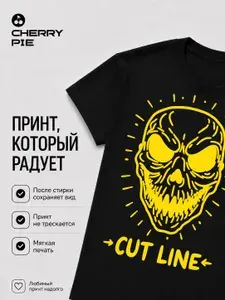 Футболка CherryPie Трафареты карвинга тыкв 1 шт