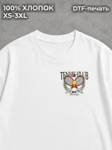 Футболка с принтом erd type 1 шт