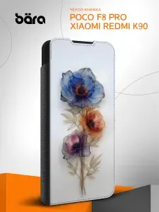 Чехол-книжка на Poco F8 Pro/Redmi K90 / Поко Ф8 Про/Редми К90 с принтом Цветок Акварель