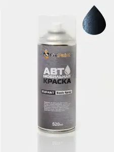 Краска VOLKSWAGEN, код LT5U, STARLIGHT BLUE, автомобильная эмаль FixPaint Spray в аэрозольном баллончике 520 мл