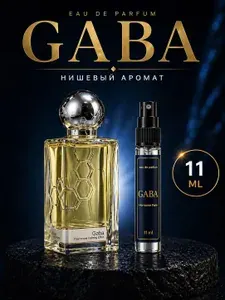 Hormone Gaba парфюм10мл духи