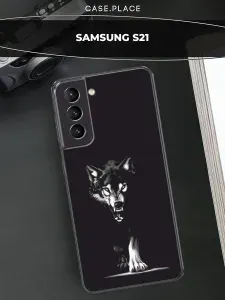 Силиконовый чехол на Samsung Galaxy S21 / Самсунг S21 волк