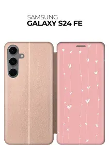 Чехол-книжка на Samsung Galaxy S24 FE с принтом "Сердечки на розовом фоне" золотой