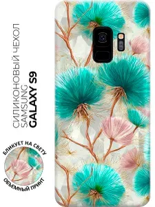 Чехол на Samsung Galaxy S9 с принтом "Лёгкое дуновение"