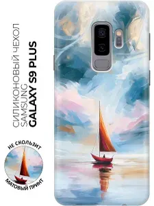 Чехол на Samsung Galaxy S9+ с принтом "Морской путь"
