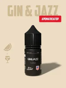 Ароматизатор Maverick Gin&Jazz (Арбузный джин) 14мл