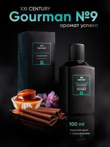 Туалетная вода Gourman №9 стойкая