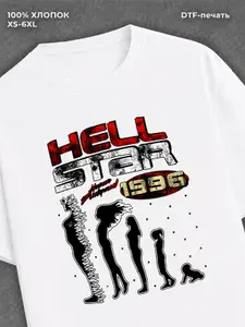 Футболка с принтом hell star 1 шт