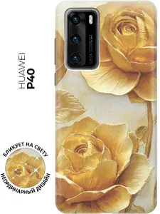Силиконовый чехол на Huawei P40 с принтом "Золотые розы"