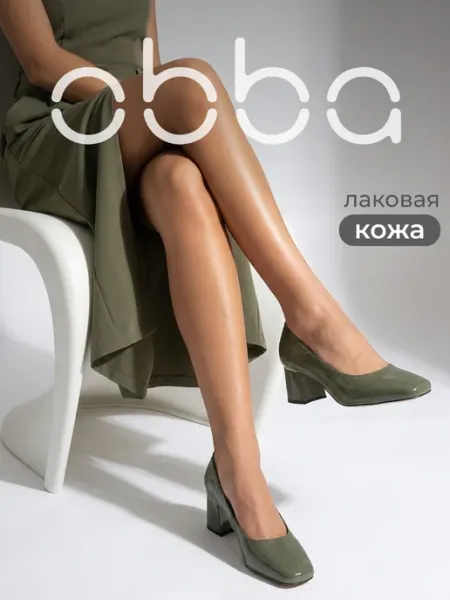 Лаковые туфли лодочки на каблуке Obba