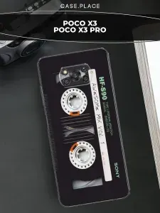 Силиконовый чехол на Xiaomi Poco X3 / Poco X3 Pro / Poco X3 / Poco X3 Pro эстетичный
