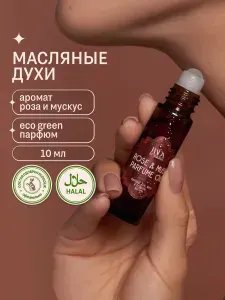 Rada Russkikh Масляные духи сладкие с ароматом Роза и Мускус 10 мл