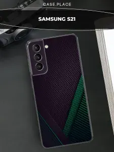 Чехол на Самсунг S21 карбон