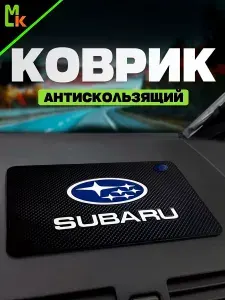 Коврик на панель автомобиля для Subaru