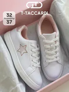 Кроссовки T.TACCARDI демисезонные для девочки подростка на платформе