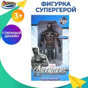 Фигурка для детей Супергерой со световыми эффектами, Играем вместе
