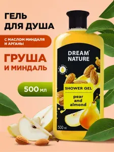 Гель для душа женский груша и миндаль 500 мл