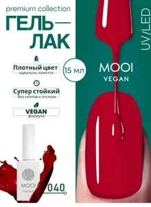 Гель лак для ногтей красный с малиновым подтоном 15 мл МООИ