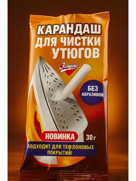 Ded Moroz карандаш для чистки утюгов