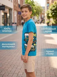 Футболка #Repost 1 шт