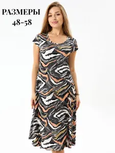 Платье SLEEK STYLES