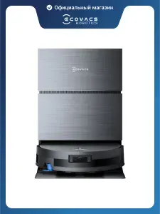 Робот-пылесос моющий ECOVACS DEEBOT X11 Pro Omni, со станцией самоочистки, работает с Алисой