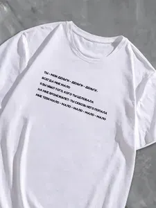 Футболка Егор Крид
