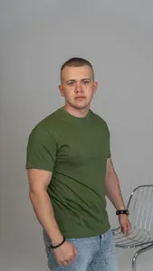 Футболка Privilege 1 шт