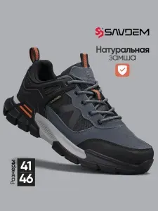 Кроссовки savdem