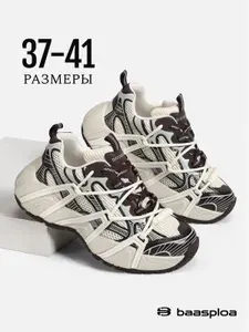 Кроссовки BAASPLOA