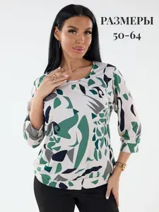 Футболка Leila styles 1 шт