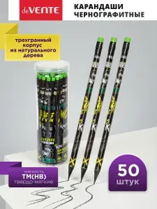 Карандаши простые чернографитные HB/ТМ 50 штук