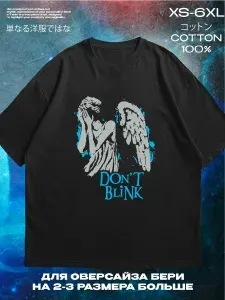 Футболка доктор кто 1 шт