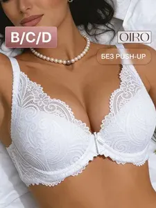 Бюстгальтер OIRO Alice