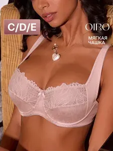 Бюстгальтер OIRO