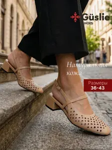 Босоножки Guslie