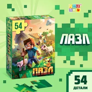 Пазл 54 элемента