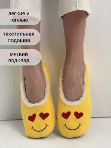 Тапочки Tap Moda