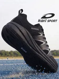 Кроссовки Kari