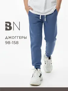 Брюки Bossa Nova
