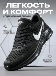 Кроссовки K2 collection