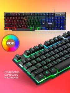 Defender игровая клавиатура мембранная проводная Mayhem RGB (Full-size)