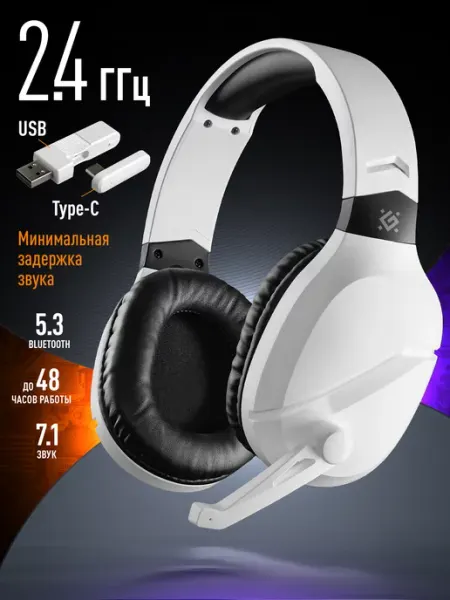 DEFENDER Беспроводные наушники игровые с микрофоном Phantom PRO