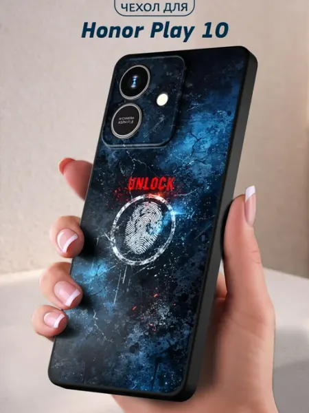 Чехол на Honor Play 10 с принтом Код Infinity pick