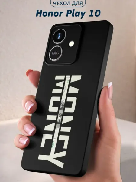 Чехол на Honor Play 10 с принтом Купюра Infinity pick