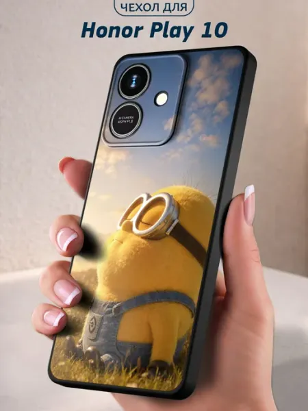 Чехол на Honor Play 10 с принтом Жёлтый миньон Infinity pick